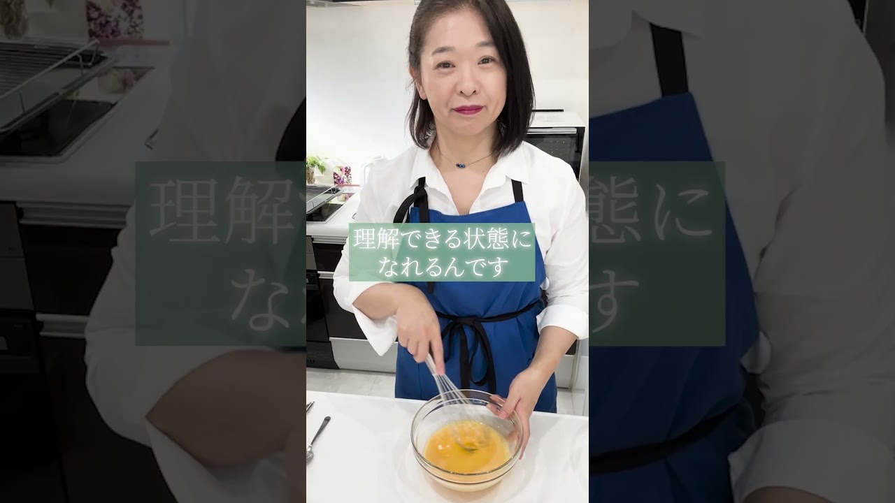 自分で作る製菓副材料―製菓理論 (1982年) 自分で作る製菓副材料―製菓理論 (1982年)