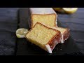 ほんと絶品!ウィークエンドシトロン | Lemon Butter Cake with Lemon glaze