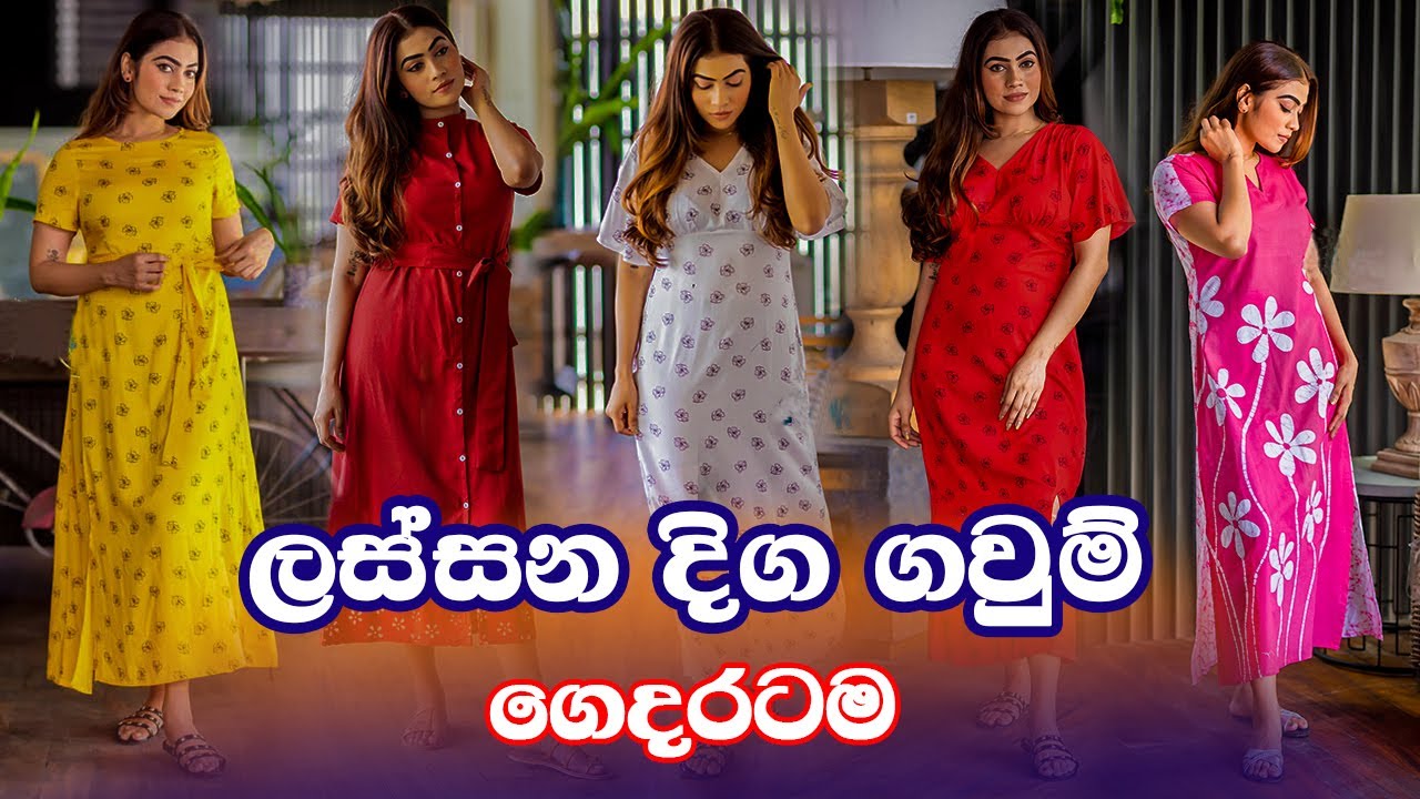 New Long Frock Design 2021 | Dress 