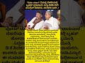Delhi Protest Against “Vote Chori”: Siddaramaiah, DK Shivakumar, Congress Leaders Join #news #new