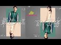 最佳人选 二分之一美少年 原声带片尾曲 最佳人选 二分之一美少年 原声带片尾曲