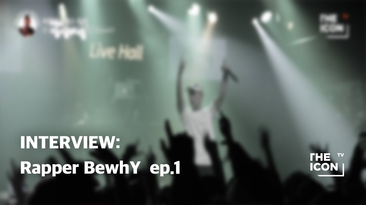 Interview: Rapper BewhY Ep.1 - YouTube