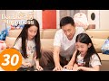 المسلسل الصيني السعادة المزدوجة الحلقة 30 Double Happiness WeTV المسلسل الصيني السعادة المزدوجة الحلقة 30 Double Happiness WeTV