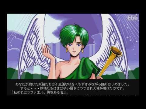 動画