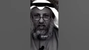 ابيات شعرية للامام الشافعي 