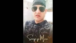 Saiyaara Full Song Ek Tha Tiger Movie. Salman Khan, Katrina Kaif Mohit Chauhan, Taraannum,