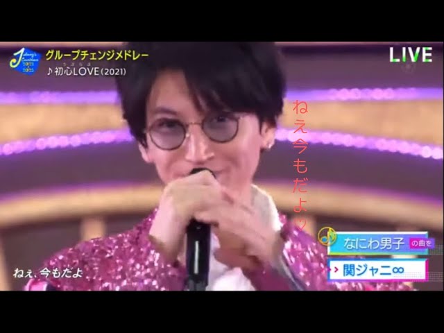 お天気お姉さん　DVD 大倉忠義 Amazon.co.jp: お天気お姉さん DVD-BOX : 武井咲, 大倉忠義, 佐々木希