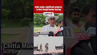 India makes significant progress in West Bengal border fencing