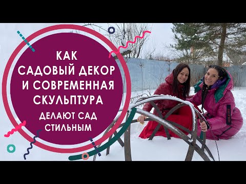 Видео: Мебель для головоломок от K-NAP