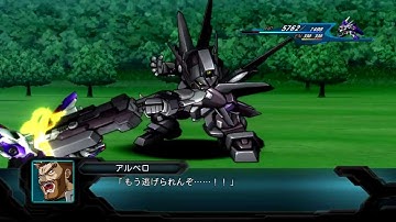 メディウス・ロクス第1形態 全武装 / Medius-Locus-1st All Attacks