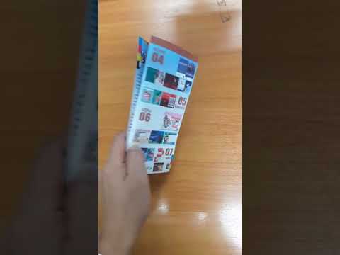 แผ่นพับสปริง 2 ทบ (พับซิกแซก 2 ทบ 3 ตอน)