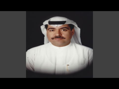 يالخوي ما طاب لي ممسا