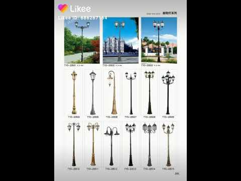 مصنع اعمدة أنارة الشوارع وديكورية والحدائق وملاعب وأعمدة فايبر جلاس و أعمدة الذكيه و كشافات و فوانيس