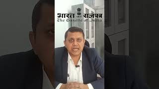 Where to File Your Case? Pecuniary Jurisdiction of District Consumer Commission