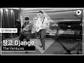 벤처스 메들리 장고    The Ventures     Django  올드팝송  7080  Oldies But Goodies  추억의 팝송          인기팝송  벤처스악단