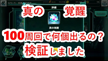 تحميل シンフォギア Xd 限界突破 تحميل シンフォギア Xd 限界突破