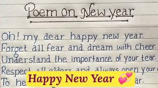 Best Poem on Happy New year in English | Happy New year Poem..