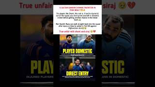 Unfair to Shami & Siraj? 💔 Harshit Rana’s Direct Entry!#shami #harshitrana #siraj #goutamgambhir
