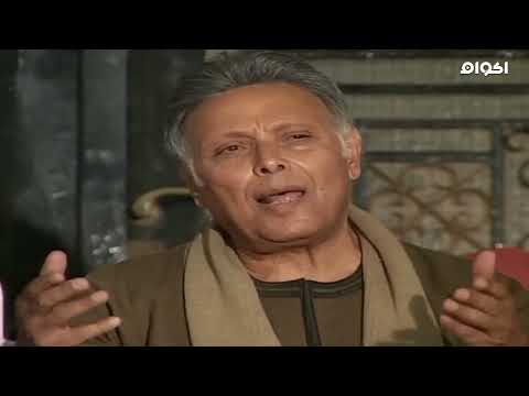 مسلسل حكايات بطعم القرنفل الحلقة ٨ بطولة ليلي طاهر و اشرف عبد الغفور و نشوى مصطفي