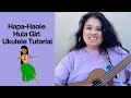 Hapa Haole Hula Girl, Aflred Apaka: Ukulele Tutorial