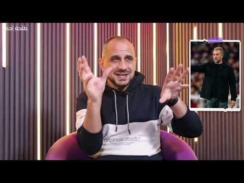 برشلونة وريال سوسيداد 4-0 برشلونة يغرد وحيدا في الصدارة بإبداع من اولمو واسترداد الثقة لكاسادو