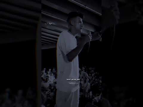 صاحب صاحبي اللي يسلكلو عصام صاصا