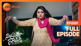 నువ్వు యుద్దం చేసి గెలవాలి | Nindu Noorella Saavasam | Full Ep 201 | Zee Telugu | 03 Apr 2024