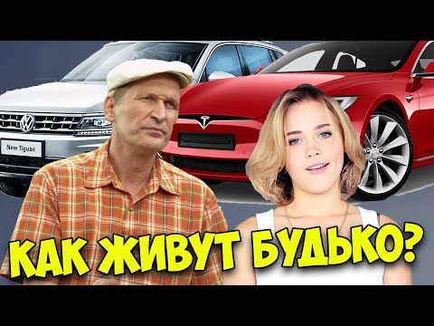 Реальные машины актеров сериала СВАТЫ. Вот это да! На чем ездит легендарная семья Будько?