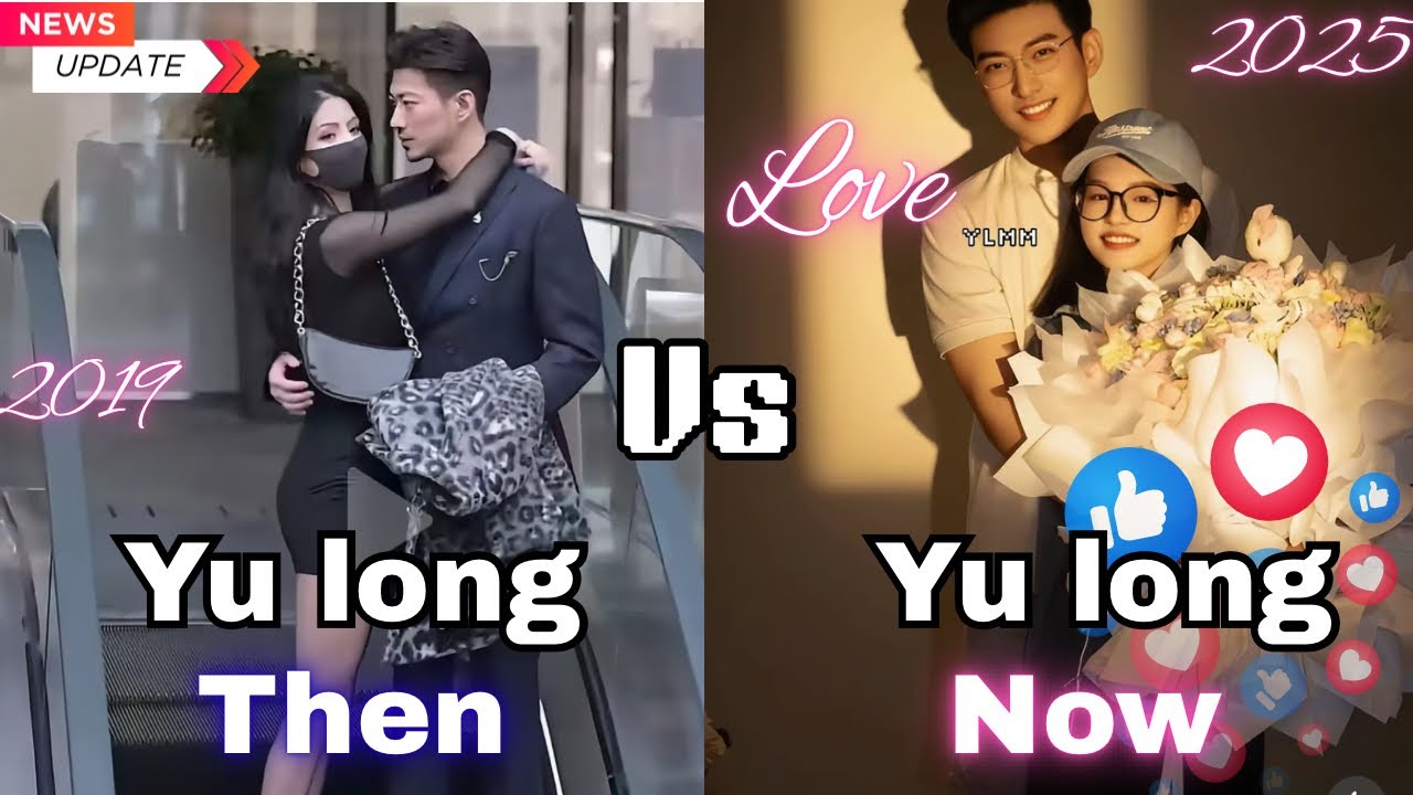 Отношения Ю Лонга накаляются: Ян Мэй Мэй — недостающая часть.