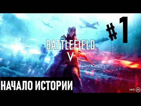 Видео: Battlefield 1943 вече е обратно съвместим с Xbox One