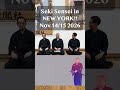 Seki Sensei in New York | Join the Kobudo Ichiden-ryu Seminar