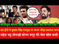 Sushant Singh Rajput Bollywood Karan Johar Salman Khan Kangana Sonam Sonakshi Mahesh Bhatt Shahrukh