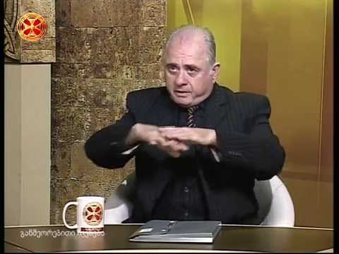 პროფესორი ჯემალ გამახარია – ინგლისურენოვანი წიგნი ,,აფხაზეთის ტრაგედია საერთაშორისო სამსჯავროზე\"