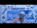 DARSII KITAABA SIIRAA RASUULAA KHULAASA NUURUL YAQIIN BARUUMSA 01 DARSII KITAABA SIIRAA RASUULAA KHULAASA NUURUL YAQIIN BARUUMSA 01