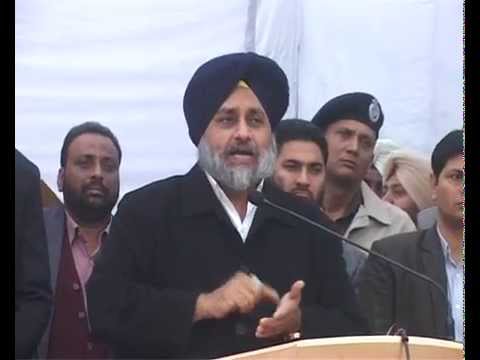LAUNCHING E-STAMPING || SUKHBIR BADAL || PUNJAB NEWS || TIRCHI NAZAR MEDIA VIDEO || 2015 sukhbir badal daughter wedding