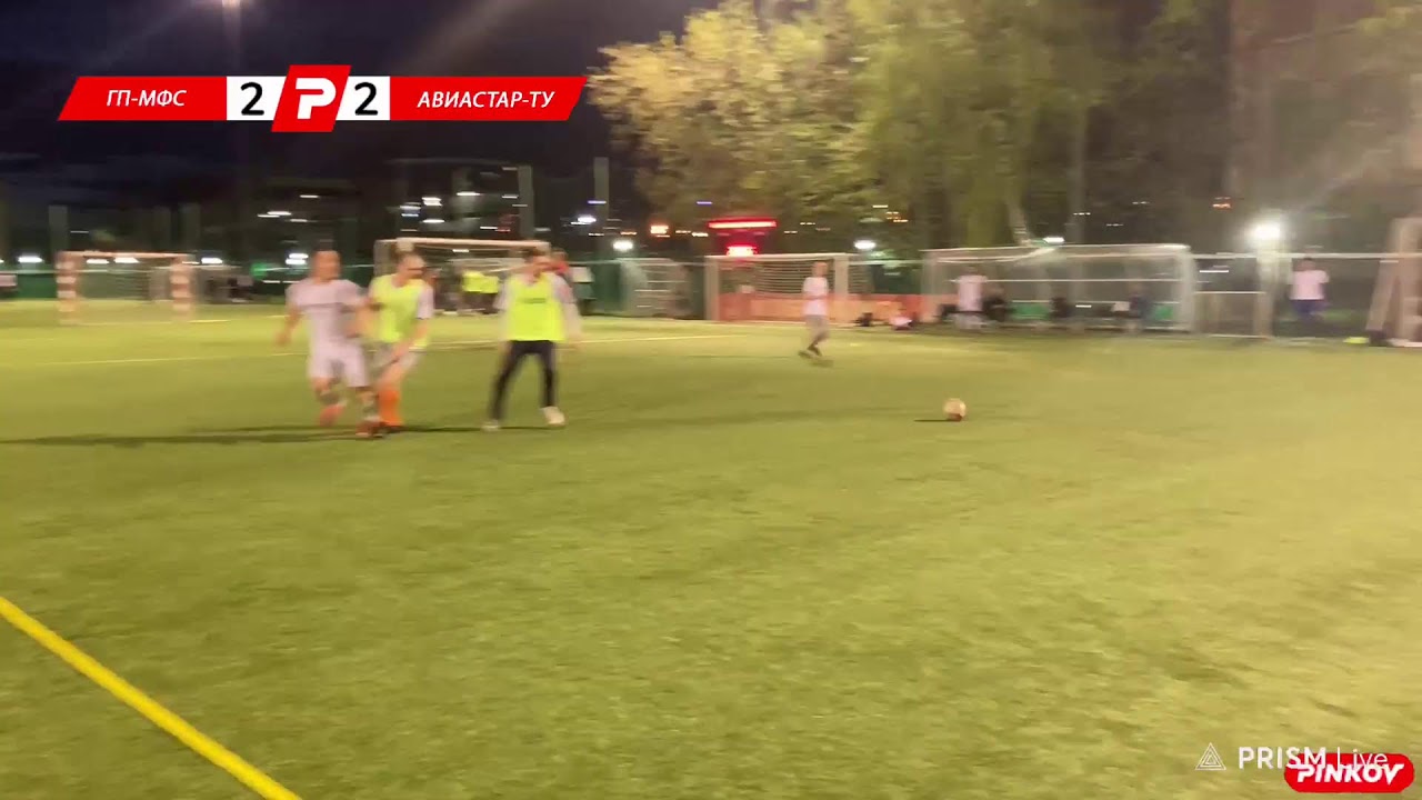 ГП-МФС - АВИАСТАР-ТУ - 1 тур - YouTube