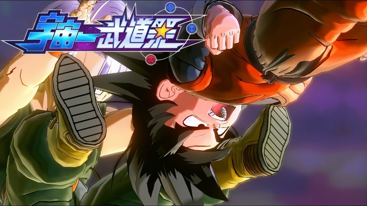 悟天 DBXV2】突撃が扱いやすくなり超強化！悟天ちゃんの武道祭スキルを紹介