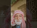 Subhanallah ustad babalfaqeer vlog rindmuttonshop allahloves balochi