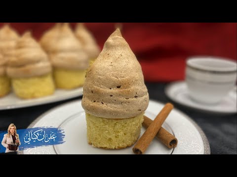 غفران كيالي كيك المارينج الحلبي طعم روعه والتكنيك الصح لعمل مارينج بطعم القرفة و البهارات
