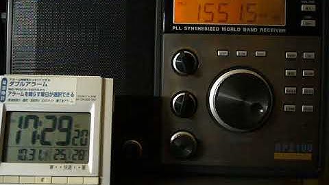 15515 kHz Radio Kuwait on RP-2100