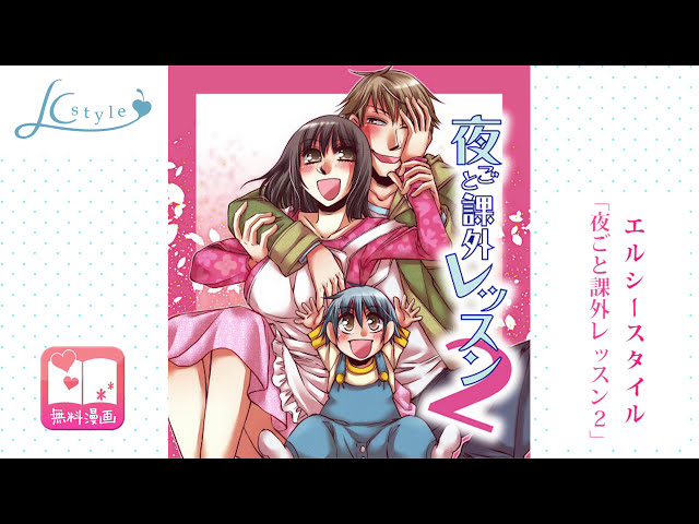 ラブコスメ公式の人気動画 Youtubeランキング ラブコスメ公式の人気動画 Youtubeランキング