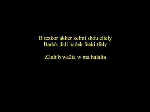 TÉLÉCHARGER KEZBAK HELOU.MP3 GRATUIT