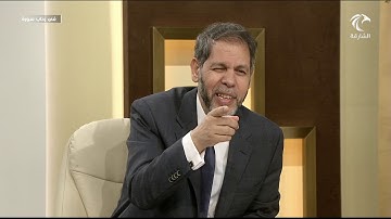 برنامج في رحاب سورة - الحديث عن بعض الألفاظ التي اختصت بها سورة غافر