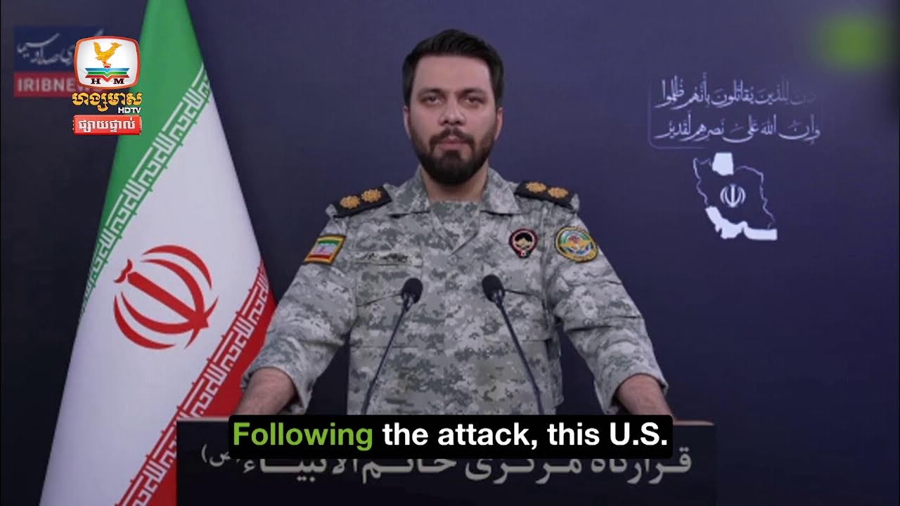 ផ្សាយផ្ទាល់ព័ត៍មានហង្សមាសពេលព្រឹក​​ #មាស_ឬទ្ធី វគ្គទី១ (០២-មីនា-២០២៦)