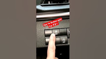 Kaise Off kare | Traction Control System/ Idle On-Off ko ? | #shorts #tcs #brezza #marutisuzuki