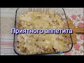 НАСТОЯЩИЙ ЖЮЛЬЕН ПО-ФРАНЦУЗСКИ!! Самый простой способ приготовления классического жульена!