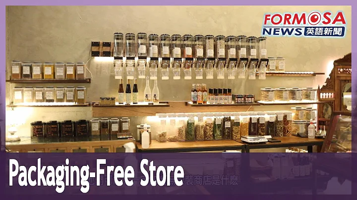 Polish immigrant runs Taichung packaging-free store where zero waste rules - DayDayNews