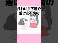 音源▶︎重音テトはこんなパーティ二人で抜け出せるのか／重音テトSV ＆初音ミク かてらざわ　様