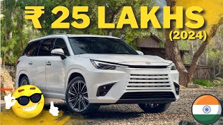 Best 7 Seater Car Under 25 Lakhs in India (2024)