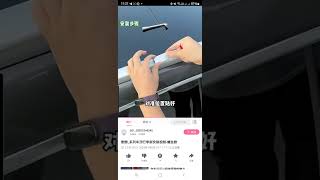 Видео установки продольных рейлингов на Lixiang L7, L9